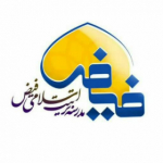 مدرسه فیض