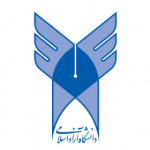 دانشگاه آزاد اسلامی (صفحه رسمی)