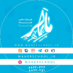 هنرستان اسلامی هنر و رسانه