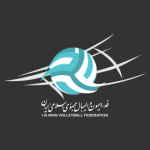 فدراسیون والیبال ایران