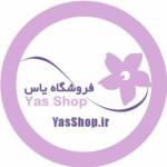 فروشگاه یاس