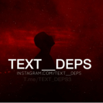 text_deps