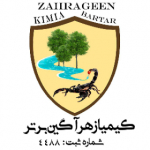 zahrageen