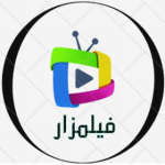 فیلمزار