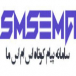 smsema