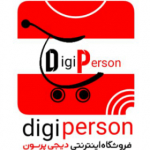 digiperson