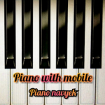 پیانو___ناویک