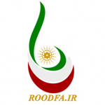 roodfa