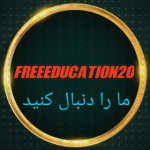 Freeeducation20