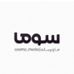 سومٰا | SOOMA