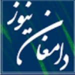 پایگاه خبری دامغان نیوز