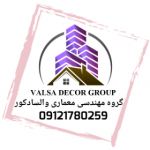 Valsadecor