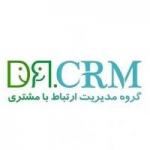 گروه مدیریت ارتباط با مشتری - DrCRM