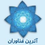 آترین فناوران