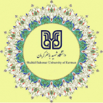 کانال رسمی دانشگاه شهید باهنر کرمان