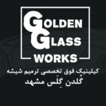 Gold__glass__mashhad