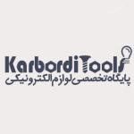 کاربردی تولز