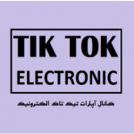 تیک تاک الکترونیک