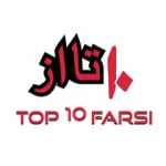top 10 farsi
