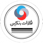 فلزات رنگین