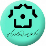 کتابخانه مرکزی دانشگاه فردوسی مشهد