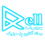 rellmusic