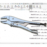 انجام پروژه سالیدورک SolidWork