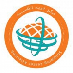 اطلسیه