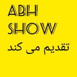 AHB SHow