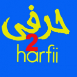 2harfii