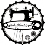 آکادمی پاکان