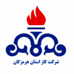 شرکت گاز استان هرمزگان