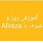 instruction Alireza