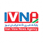پایگاه خبری نگاه ایرانیان نیوز - ایونا