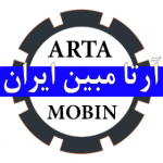 آرتا مبین ایران