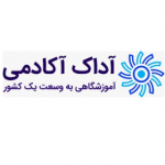 آداک آکادمی