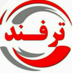 ترفند