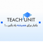 TeachUnit