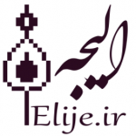 elije.ir