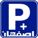 پارکینگ های مکانیزه SMART PARKING