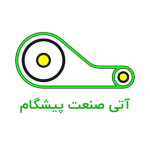 آتی صنعت پیشگام