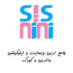 www.sisnini.com