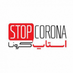 stopcorona.ir