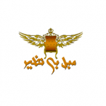 بی نظیر شاپ