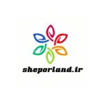 Sheporland