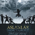گروه رقص آذربایجانی آسلانلار- (آموزش رقص آذری)
