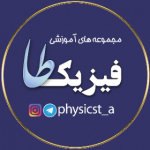 physicst_a