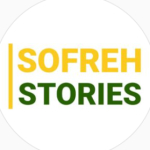 sofrehstories