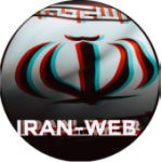 ایران وب
