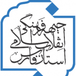 مرکز رسانه جبهه فرهنگی اجتماعی انقلاب اسلامی فارس